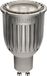 Philips 68231800 lampe à économie d'énergie Blanc chaud 2700 K 8 W GU10