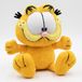 Garfield peluche, 20 cm, chat en peluche, produit officiel sous licence