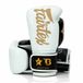 Fairtex Booster Bokshandschoenen - FXB BG V2 - Echt leer - Wit/Zwart/Goud 12 oz