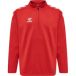 Hummel Kinder sweatshirt hmlCORE XK