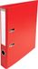 Exacompta 10x Prem'Touch® PVC Ordner met hefboom - rug 50 mm - A4 - Rood - 53545E