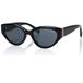 Superdry Sds 5013 104 Lunettes de soleil transparent CAT3