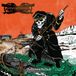Soldatenschicksale Kanonenfieber - Soldatenschicksale (LP)