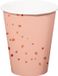 Folat Bekers Elegant Lush Blush 350ml - 8 stuks