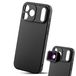 MOJOGEAR 17mm lens case pour iPhone 17 Pro Max - Étui de téléphone avec support d'objectif - Coque arrière protectrice - Carbone