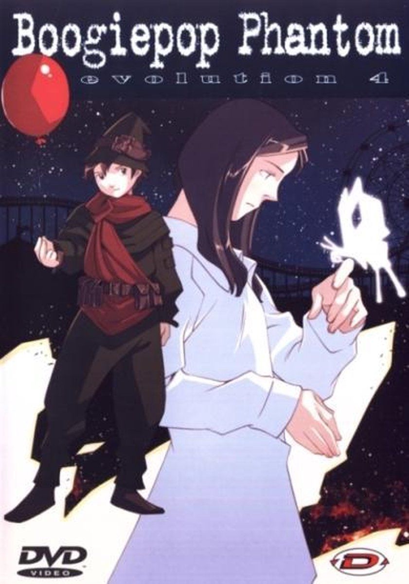 Boogiepop Phantom 4 - Animatie
