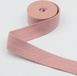 Sans marque 3 mètres LUREX KATIEN bandoulière pour sacs, largeur 30MM, couleur ROSE 58