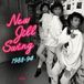 Ace Records Ace New Jill Swing 1988-94