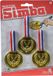 Simba - Medailles - 3 stuks
