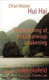Zen Bol Zen Teaching Of Instantaneous Awakening