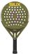 Siux Gea 2 Padel Racket - Rond - 365-375 gram - Groen