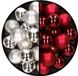 Decoris Kaemingk B.V. 32x Kunststof Kerstballen Mix Zilver/Donkerrood 4 cm