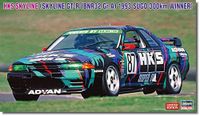 Hasegawa 20670 modelbouwset, meerkleurig