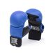 LEONE 1947, Karate-Fit-handschoenen, uniseks, volwassenen, blauw, S, GK096