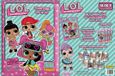 Panini Lol Surprise Tc Ruilkaarten Startpakket Spaans Roze Kinderen