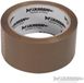 Fixman Sterke bruine inpaktape - 48 mm x 66 meter