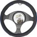 Dunlop Stuurhoes - Universeel - PU - Zwart/Blauw - Ø37-39 cm