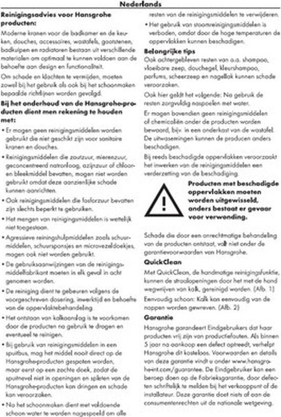 Hansgrohe Flexaplus Afbouwdeel Badafvoer Polished Gold Optic - Messing - Goud