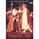 Various Bol Romeo Und Julia DVD