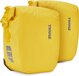 Thule Shield - Fietstas - Yellow - Small - 22L - Waterdicht