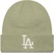 New Era Chyt League Ess-Muts Losdod Sfgltc - Fashion Wear - Kinderen