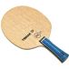 Tibhar Tafeltennisracket tibhar mk 7 anat.