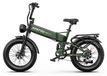 StarTech E-bike RH20 - Opvouwbare fatbike met 51 cm banden - 48V 22,5Ah lithiumaccu - 250W borstelloze motor - Bereik van meer dan 60 km - Twee zitplaatsen