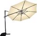 Lesliliving Zweefparasol VirgoFlex Ecru Ø350 cm