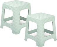 Plasticforte Tabouret de cuisine/repose-pieds - Lot de 2 - Rotin - Vert - Plastique - 33 x 33 x 30 cm