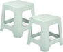 Plasticforte Tabouret de cuisine/repose-pieds - Lot de 2 - Rotin - Vert - Plastique - 33 x 33 x 30 cm