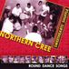 Sonic Rendezvous Northern Cree - Sweethearts' Shuffle (CD)