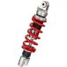 YSS Suspension arrière moto YSS ITALJET DRAGSTER 125 4T LC EURO5 [125] / ITALJET DRAGSTER 200 [0]