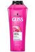 Schwarzkopf Gliss Kur Long & Sublime Shampoo 370ml