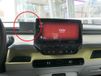 Brodit Volkswagen ID. Buzz 23- Center mount 855844