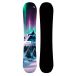 Evidsen Sds Boreal Snowboard Large