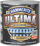 Hammerite Ultima Metallic Zilver 250ml