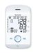 Beurer BM85 Bovenarm Bloeddrukmeter - Wit