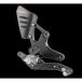 Lightech Verstelbare achteropstelling motor KTM RC 200 ABS