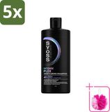 SYOSS Plex Shampoo - 5 x 440ml