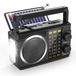 Unyqoos® Radio portable multifonctionnelle avec Bluetooth et énergie solaire