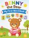 Benny the Bear: My first words book