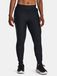 Under Armour Pantalon de jogging femme Qualifier Elite