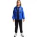 Inter Milan Sweatshirt Domicile enfant 2026/27