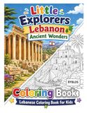Lebanon Heritage Coloring Book