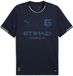 Puma Girona FC 25/26 Replica Derde Korte Mouw T-shirt Junior Blauw 15-16 Years Kinderen