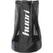 Huari Sac à Chaussures Sivo