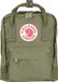 Fjallraven Kanken Mini Rugzak 7 liter - Groen