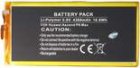 Accu voor Huawei Ascend P8 Max - 4360mAh