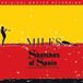 Bertus Distributie Miles Davis - Sketches Of Spain [sacd]