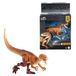 Mattel Jurassic World HAMMOND COLLECTION Ornitholestes Toy figure